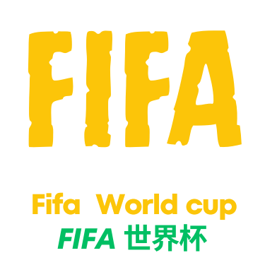 世界杯买球